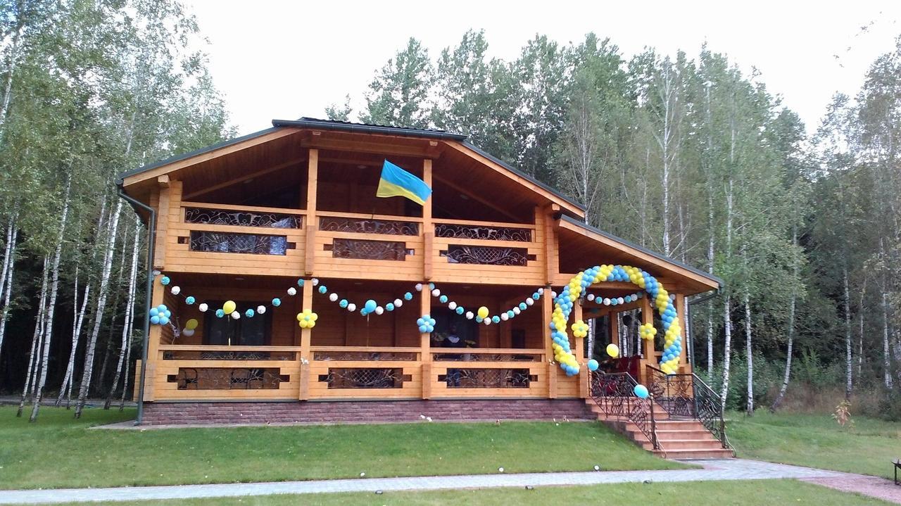 Gasthaus Комплекс Відпочинку Goldfіsh Сlub Babintsy Exterior foto